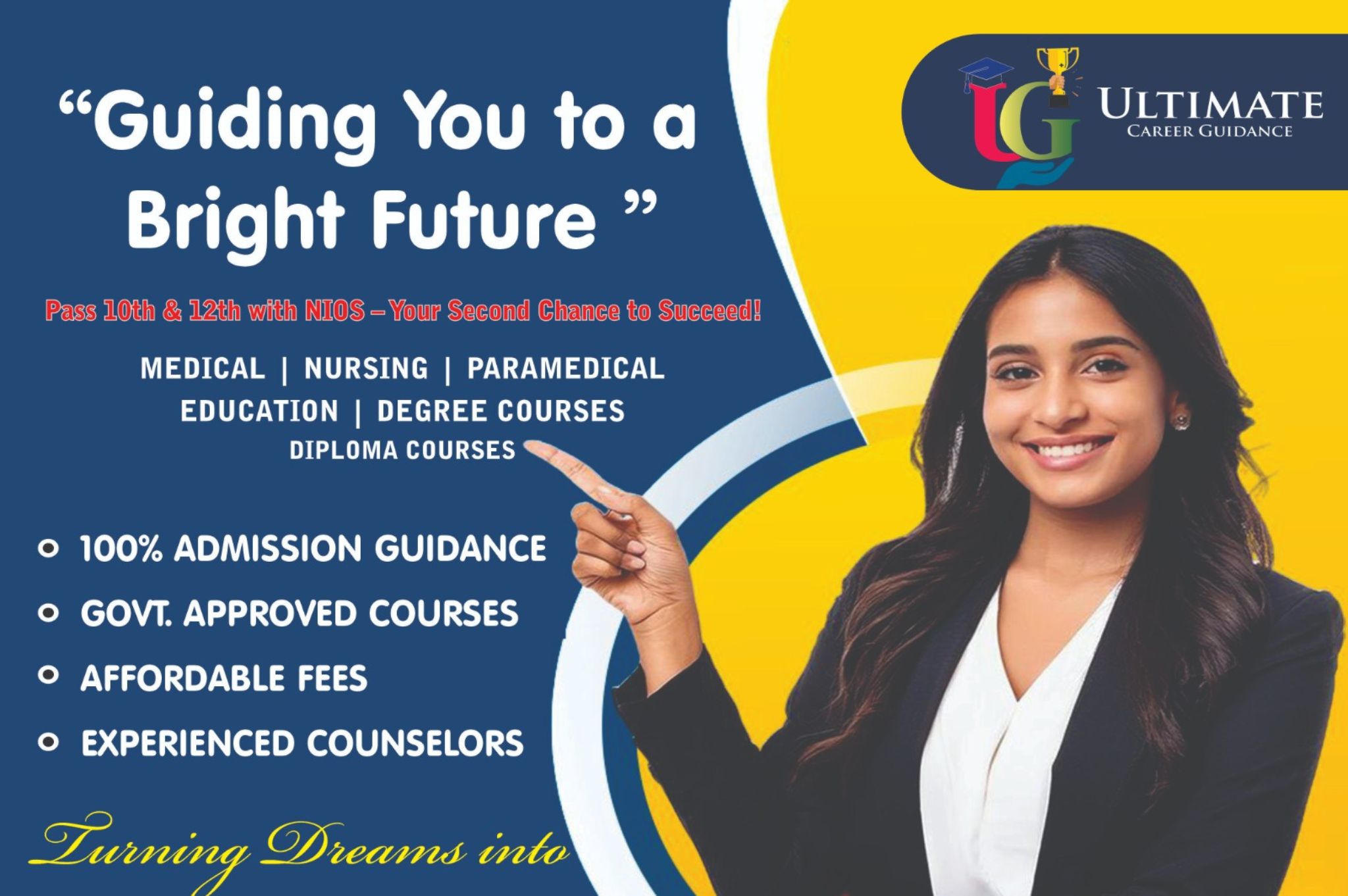 Undergraduate Courses